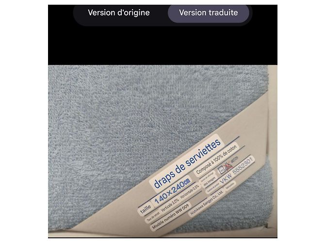 Autre Marque Drap de serviette Wedgwood bleu ciel en coton - vue 8