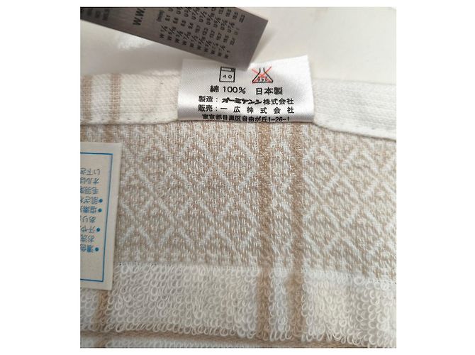 Autre Marque Set de 2 serviettes pour les mains Renoma Paris Blanc Bleu Marron clair - vue 9