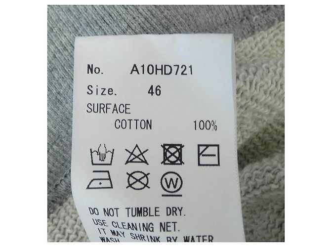 Autre Marque Maison Mihara Yasuhiro Hoodie Braun - Ansicht 3