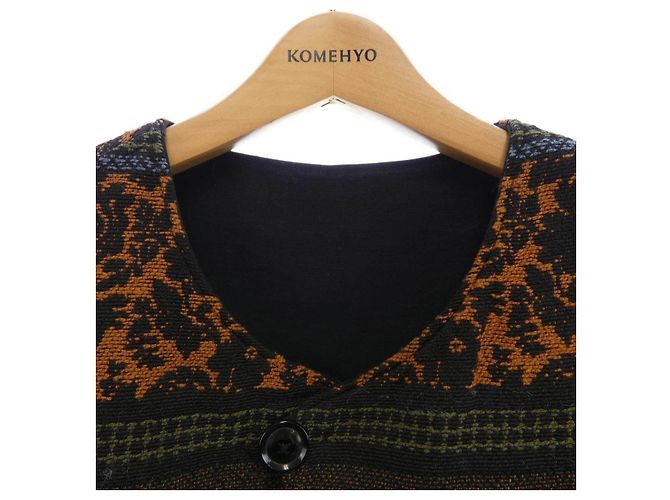 Autre Marque Chaleco reversible Engineered Garments Castaño Negro Naranja - vista 5