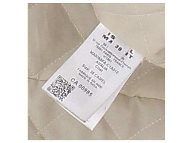 Isabel Marant Etoile Abrigo de piel marrón Castaño - vista 7