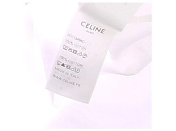 Céline Camicia bianca con volant Bianco - vista 5