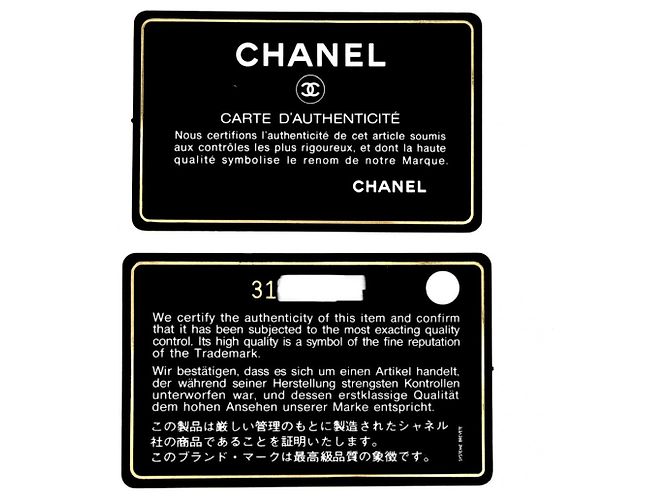 Chanel Matelassé 25 Shoulder Bag Black White - view 8