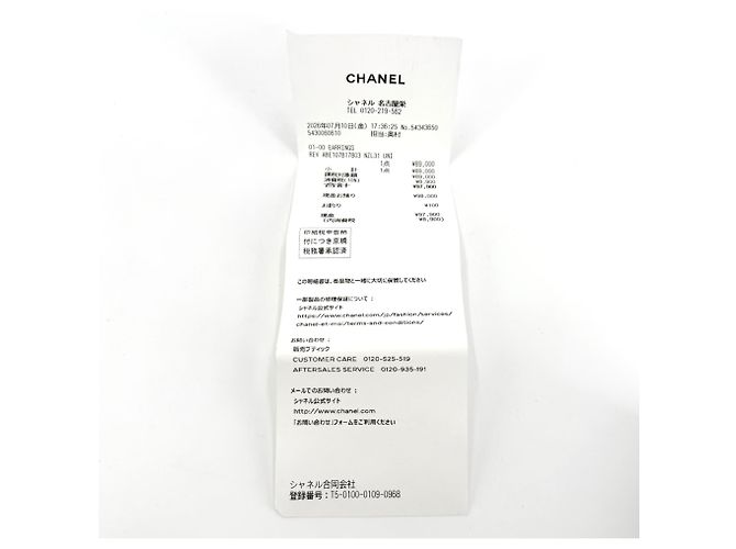 Orecchini Chanel da donna - Design Coco Mark Bianco - vista 6