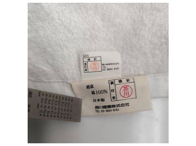Céline Serviette de bain Celine en coton blanc - vue 5