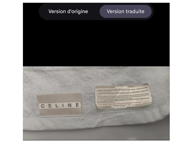 Céline Serviette de bain Celine en coton blanc - vue 6