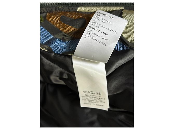Louis Vuitton Bomber Graphique Multicolore T50 Nuovo Marrone Bianco Blu Verde scuro - vista 9