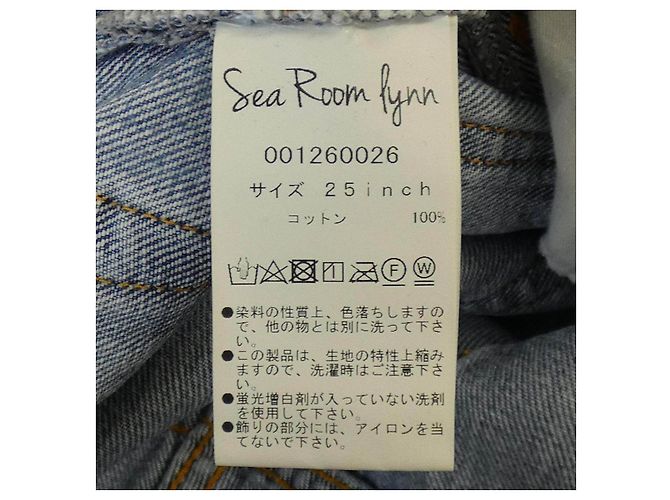 Autre Marque Vaqueros Sea Room Lynn Azul - vista 3