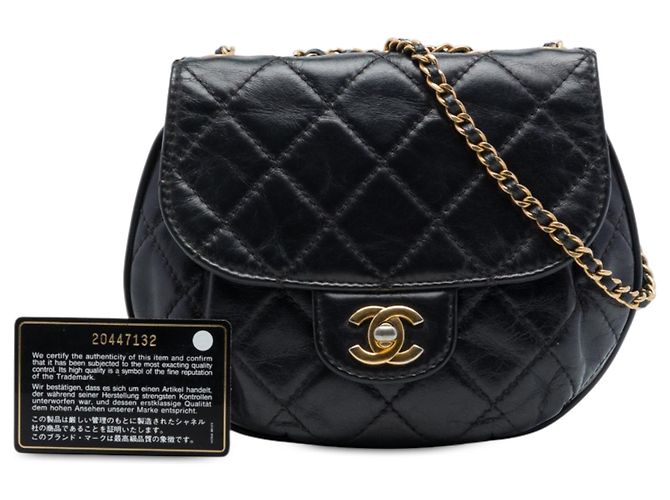Chanel Black Small Quilted Glazed Calfskin Bubble CC Flap Nero - vista 7