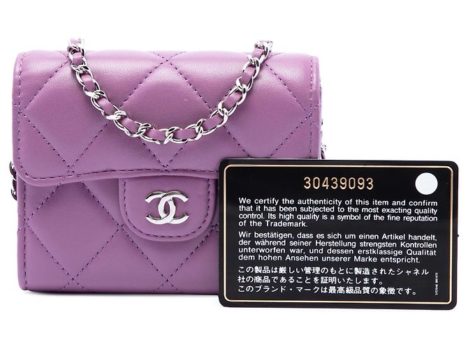 Chanel Purple CC gestepptes Lammleder Kartenetui mit Kette Lila - Ansicht 7