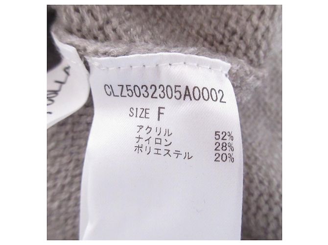 Autre Marque Collage V-Ausschnitt Strickpullover Braun - Ansicht 7