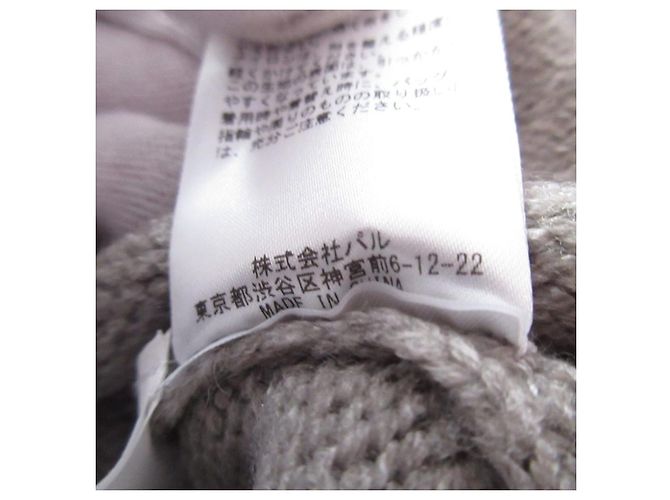 Autre Marque Collage V-Ausschnitt Strickpullover Braun - Ansicht 9