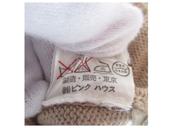 Autre Marque Karl Helmut Strickwaren Beige - Ansicht 8