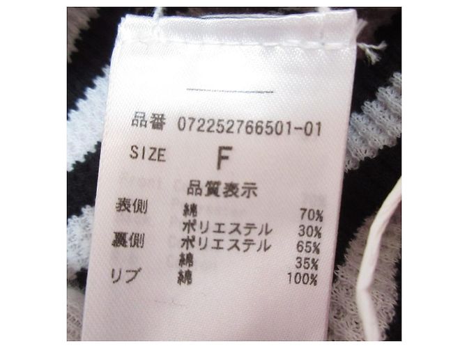 Autre Marque GYDA marry garden Wendelbarer Sweatshirt Rot - Ansicht 10