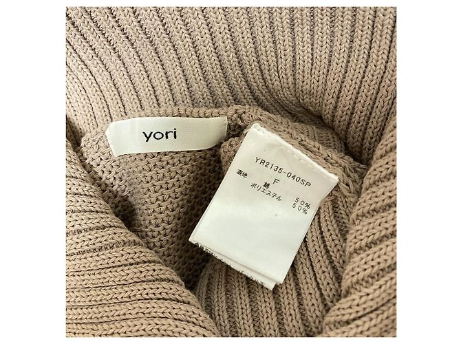 Autre Marque yori Strickpullover mit Matrosenkragen Beige - Ansicht 4