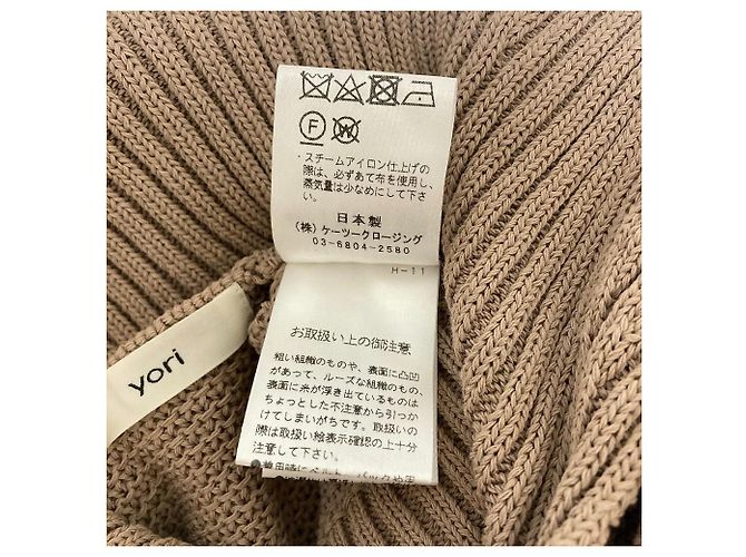 Autre Marque yori Strickpullover mit Matrosenkragen Beige - Ansicht 5