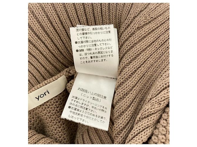 Autre Marque yori Strickpullover mit Matrosenkragen Beige - Ansicht 6