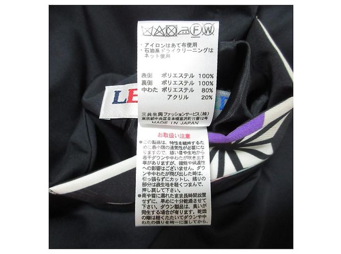 Autre Marque Abrigo sudadera reversible con estampado floral LEONARD SPORTS Negro Multicolor - vista 13