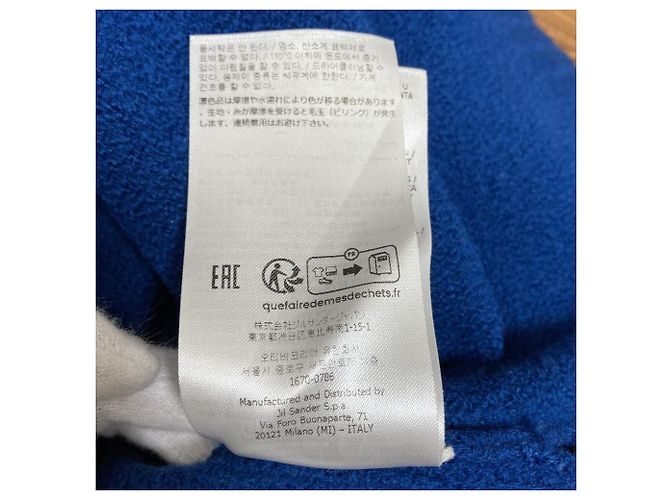 Jil Sander Wollpullover Blau - Ansicht 9