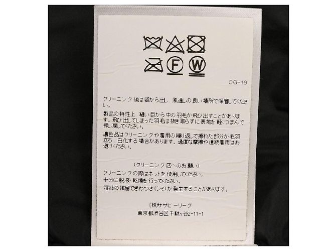 Autre Marque Abrigo de plumón Canada Goose RIDEAU Negro - vista 12