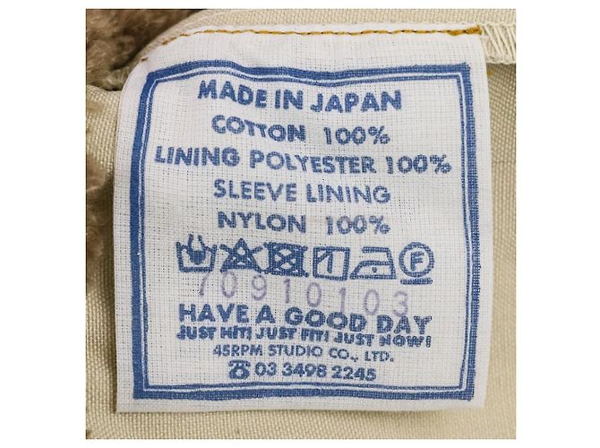 Autre Marque Chaqueta Boa Tyrol de satén de algodón 45R Beige - vista 11