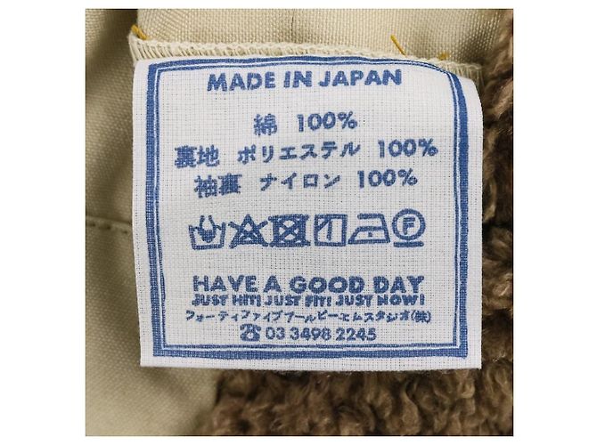 Autre Marque Chaqueta Boa Tyrol de satén de algodón 45R Beige - vista 12