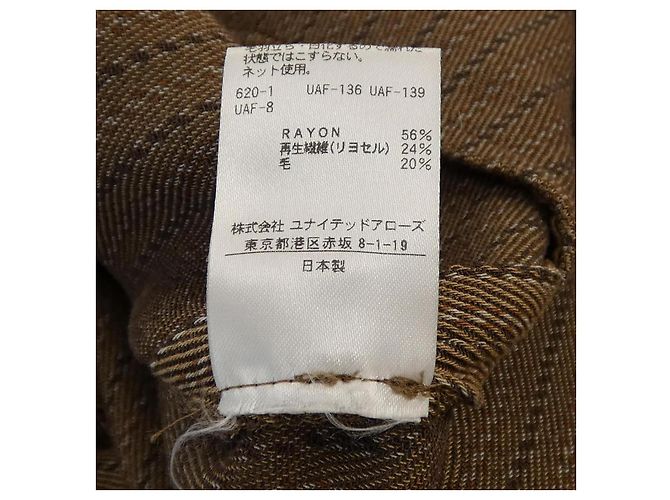 Autre Marque Chaqueta sin cuello 6ROKU Castaño - vista 3
