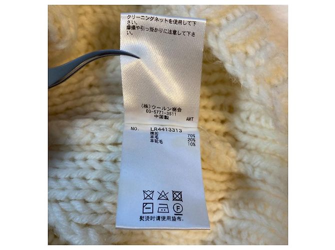 Autre Marque blancvert Low Gauge Strickpullover Weiß Aus weiß - Ansicht 7