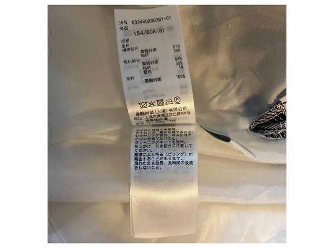 Autre Marque MERCURYDUO Docking Check Kleid Weiß - Ansicht 10
