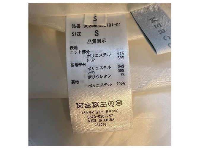 Autre Marque MERCURYDUO Docking Check Kleid Weiß - Ansicht 9