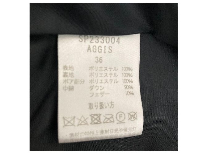 Autre Marque Chaqueta de plumón Spoom AGGIS Camouflage Jacquard Azul Azul marino - vista 6