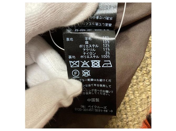 Autre Marque BONUM TWEED Reißverschlussmantel Beige - Ansicht 9