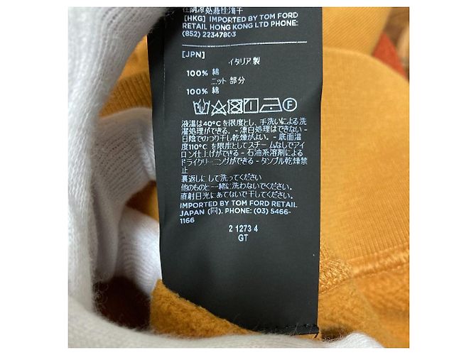 TOM FORD Sweatshirt aus Wolle Orange Gelb - Ansicht 7