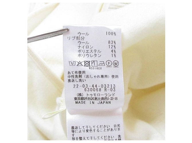 Autre Marque DES PRES Strick-Kombinations-Rollkragenpullover Weiß - Ansicht 11