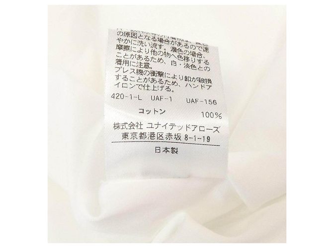 Autre Marque Camicia United Arrows Bianco - vista 3