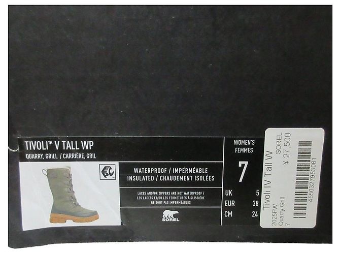 Autre Marque Stivali alti Sorel TIVOLI V TALL WP Marrone - vista 11