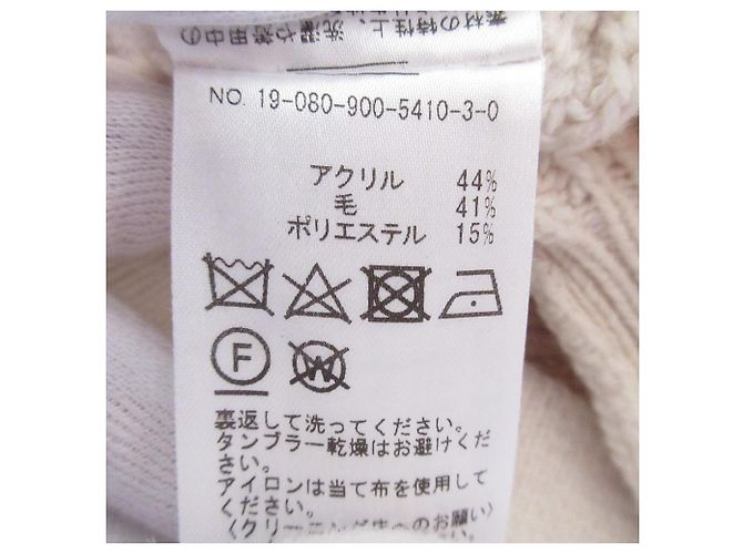 Autre Marque IENA Rollkragen Strickpullover Weiß Roh - Ansicht 7