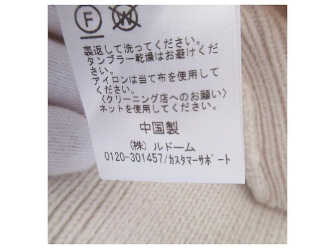 Autre Marque IENA Rollkragen Strickpullover Weiß Roh - Ansicht 8