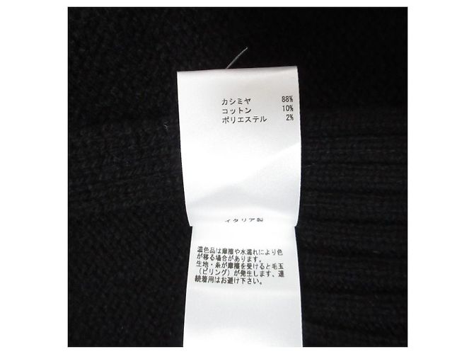 Chaleco largo de punto de cuello alto en cashmere Jil Sander Negro - vista 11