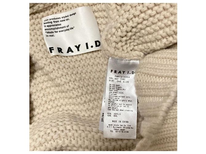 Autre Marque FRAY I.D Zopfstrick-Cardigan Roh - Ansicht 4