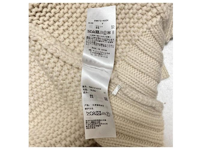 Autre Marque FRAY I.D Zopfstrick-Cardigan Roh - Ansicht 5