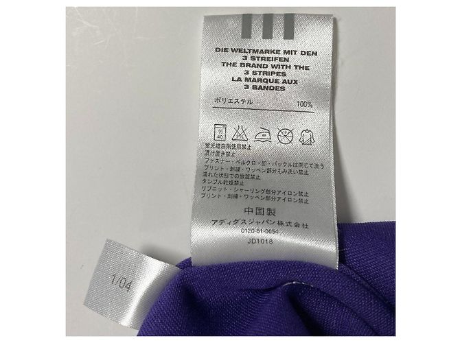 Autre Marque adidas Kleid Lila - Ansicht 5