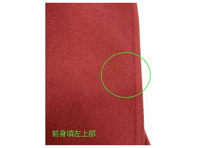 Max Mara Abrigo MaxMara RIALTO Camel Castaño Burdeos - vista 9