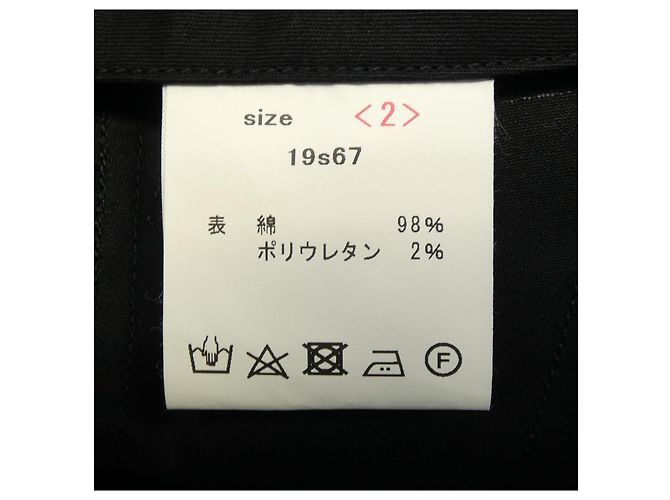 Autre Marque Pantaloni Yamauchi Nero - vista 3