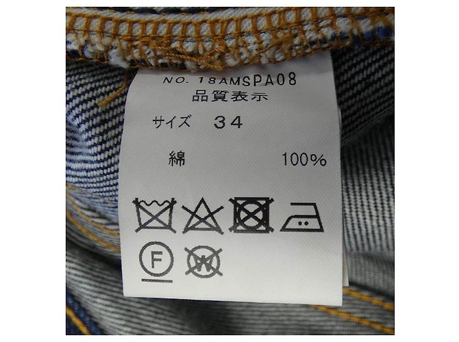 Autre Marque Vaqueros Shinzone Azul - vista 3