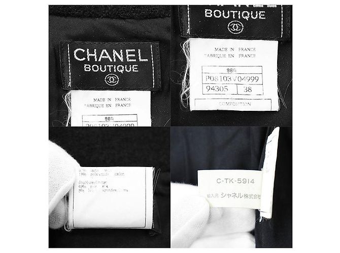 Falda Chanel BOUTIQUE de mezcla de lana Negro - vista 10