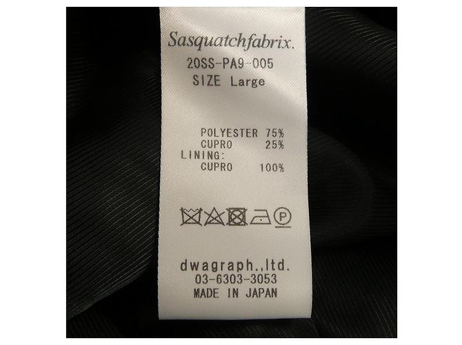 Autre Marque Sasquatchfabrix. Pantaloni Nero - vista 3
