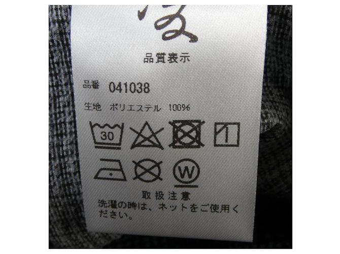 Autre Marque Camicia SHINOGI Nero - vista 3