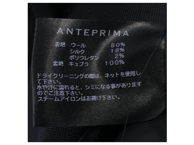 Autre Marque ANTEPRIMA Kleid Schwarz - Ansicht 3