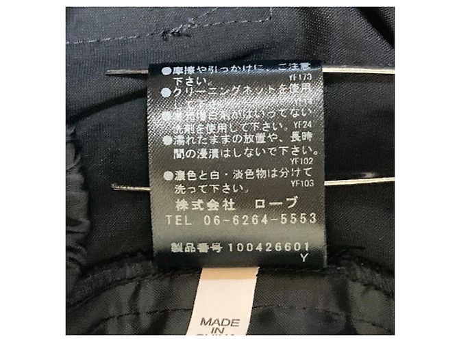 Autre Marque Passione Satin Cargo-Hose Blau Marineblau - Ansicht 7